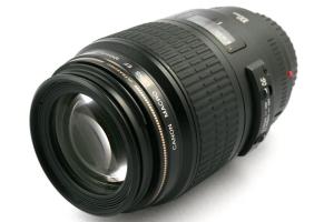 Camera lens